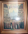 /album/nasha-svyatynya/feodor-molchalivyj-jpg/